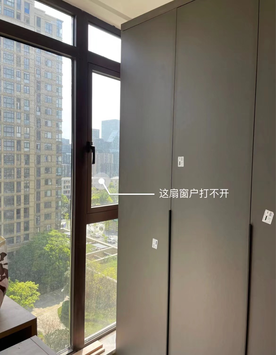 常被忽略却踩坑率高得离谱,这些装修动态设计一旦翻车,超难弥补