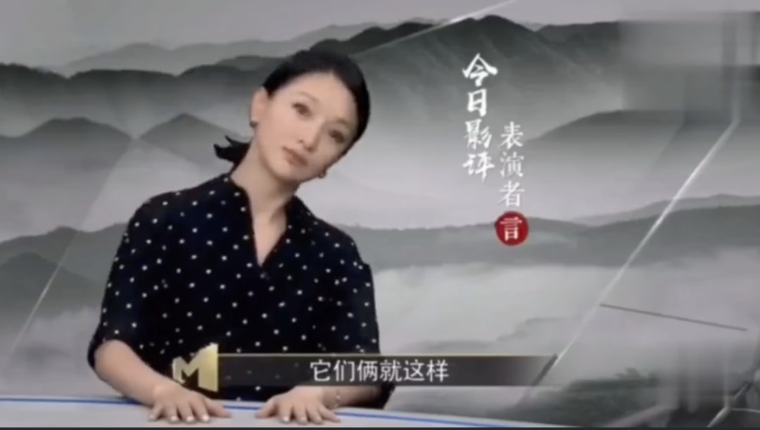 迪丽热巴|迪丽热巴,让人一言难尽