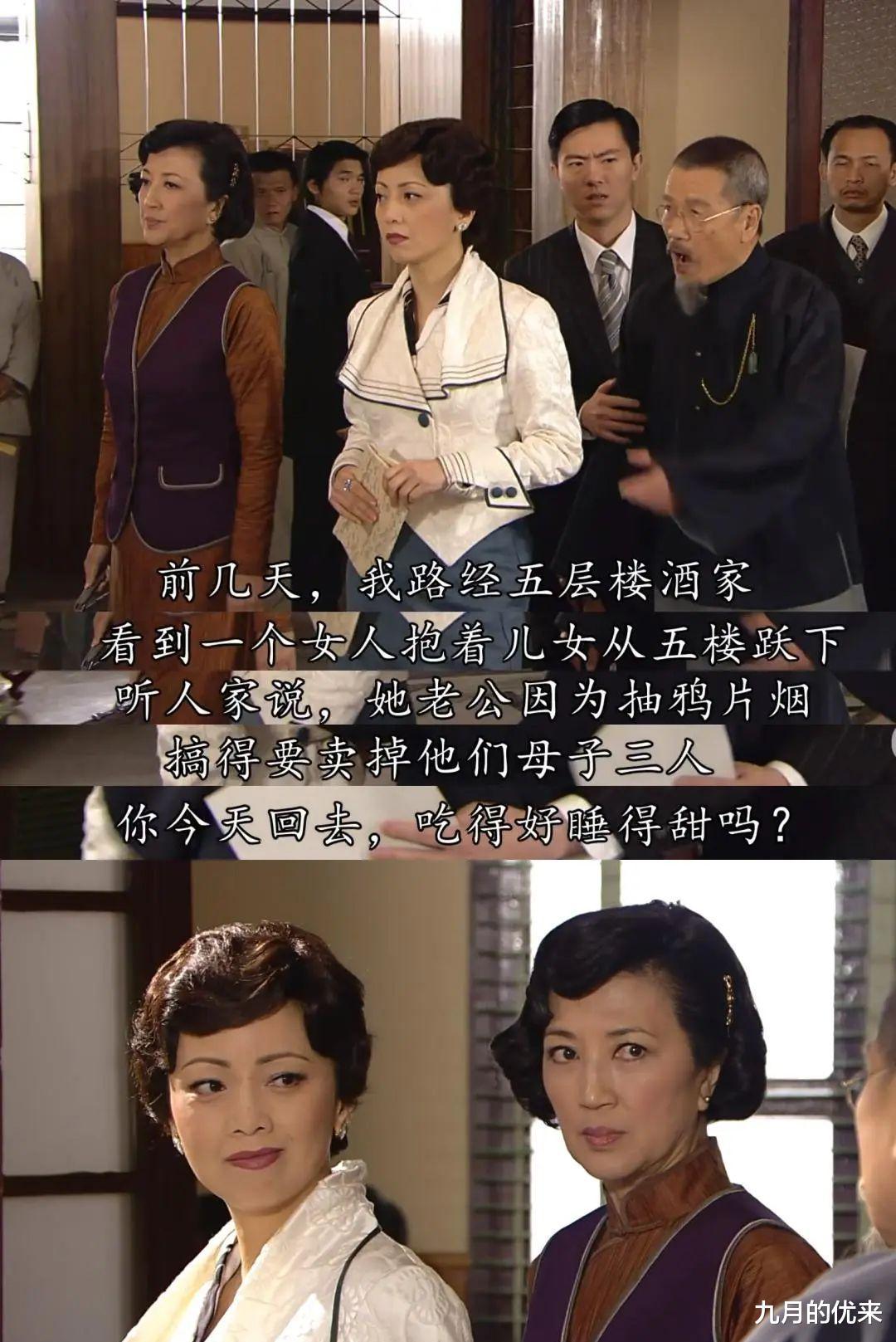 民族英雄|民族败类变英雄？朱亚文待播剧惹争议，学学TVB怎么拍民族英雄吧