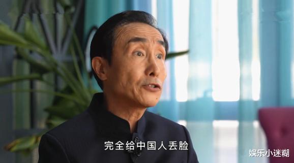 男足|巩汉林批男足“丢脸”，董路反击遭谩骂，网友：没皮没脸