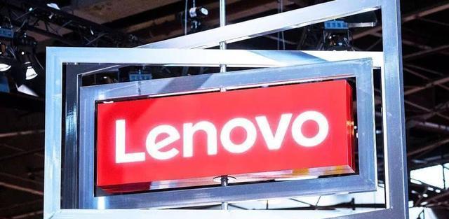 联想|击败惠普、苹果，国产制造销量全球第一，抢下24.1%的全球市场