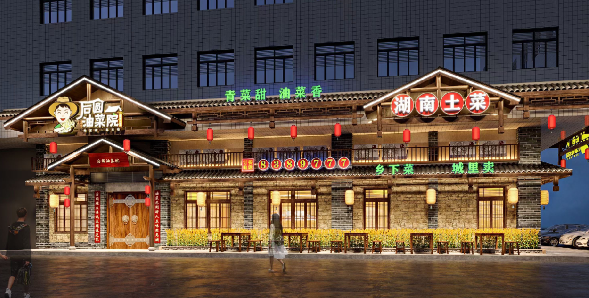 装修公司怎么装修店面?店面装修门头什么做?