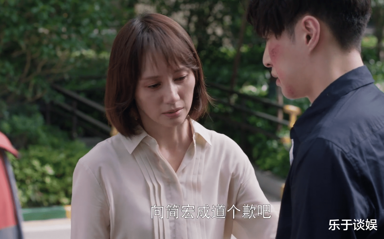 原罪|偏心宁恕赶宁宥走！简敏敏是两家仇恨原罪，宁惠却是延续仇恨的人