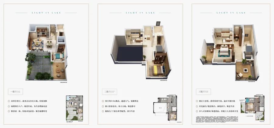 泉州|5157-11810元/㎡!泉州市区174套住宅获批预售!附一房一价表...