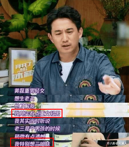 曹格|曹格被抓、陆毅脸僵，《爸哪2》简直有毒！仅剩的1位要挺住啊