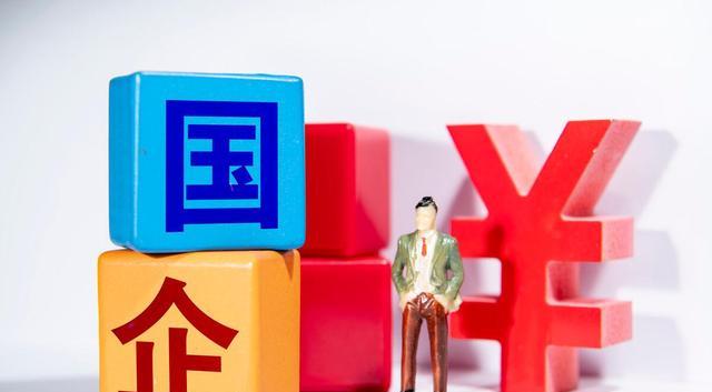 生肖|烟草、铁路、运营商正在招人，本科学历起报，年薪6位数！