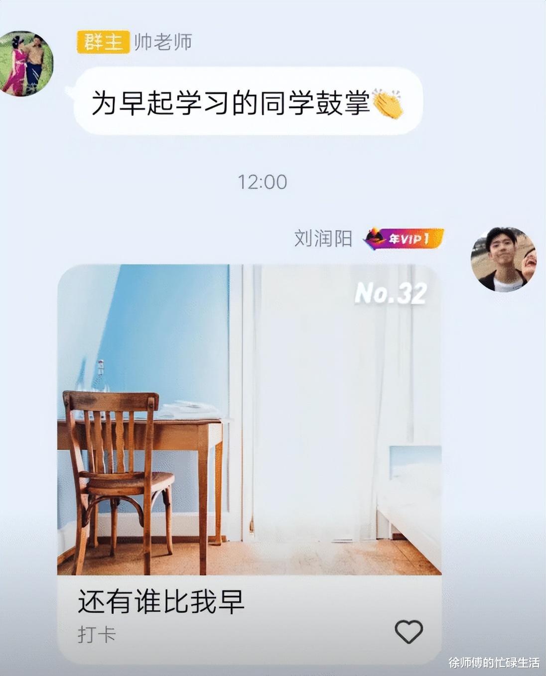 手套 “染头发的时候忘记戴手套了，怎么洗不掉...”这是幕后黑手？