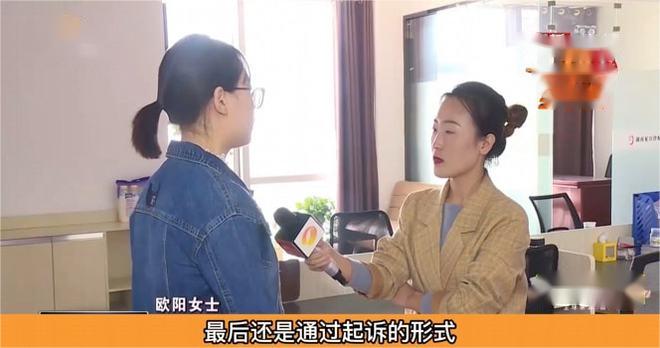 湖南长沙,因为楼上住户乱扔内裤,造成管道堵塞,欧阳女士刚装修完的新房全被淹