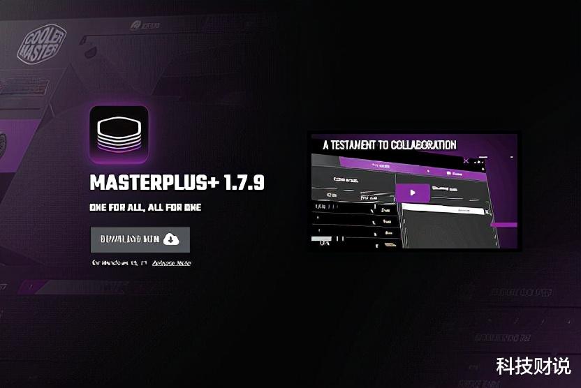 白金|电源带屏幕？补足最后一块RGB，酷冷至尊 XG750 PLUS 白金