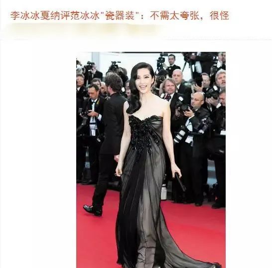 阿娇|撕了20年,心机全白费了?