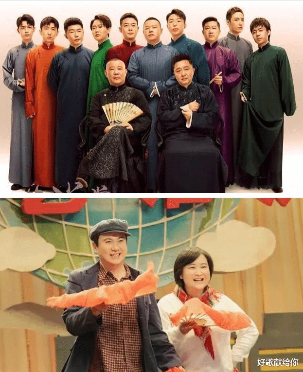 赵本山|新剧失宠、纷争不断，赵家班内忧外患的背后，是演员读书少的悲哀