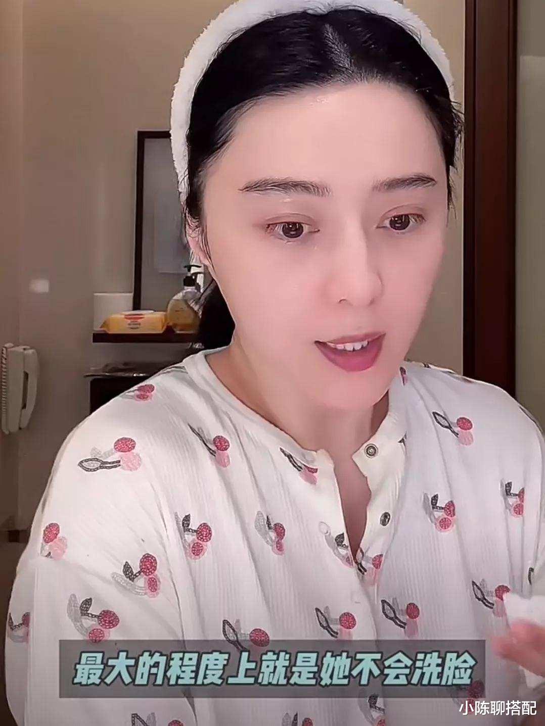 护肤品 女人一旦过了40岁，洗脸时留意这2点对皮肤好，比涂护肤品更管用