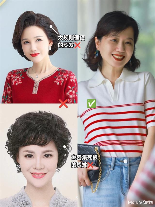 运动 别再乱烫头发！你年龄决定你头发的“卷度”，快看你适合烫多卷？