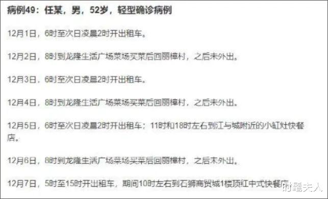 裁员|某东、某滴、某赞等巨头大裁员！员工牌堆满大箱，半层楼都空了