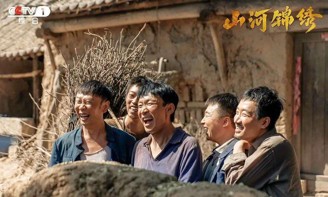 山河锦绣|《山河锦绣》口碑大滑坡,看看网友差评都怎么说