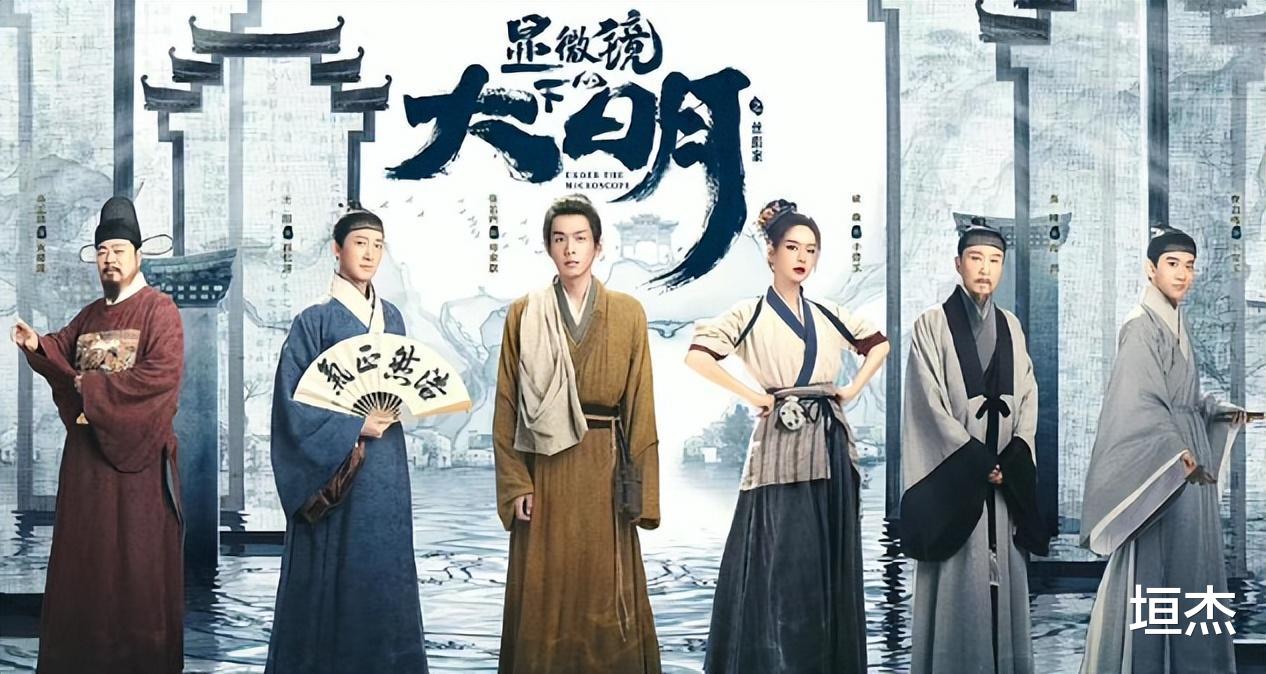 赵丽颖|赵丽颖的年代商战剧诱人，我也看好张若昀、王阳的古装大剧