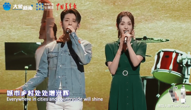 小姐姐|河南台五四晚会:杨紫抠图,李一桐脚成90度,王一博脸肿像大叔