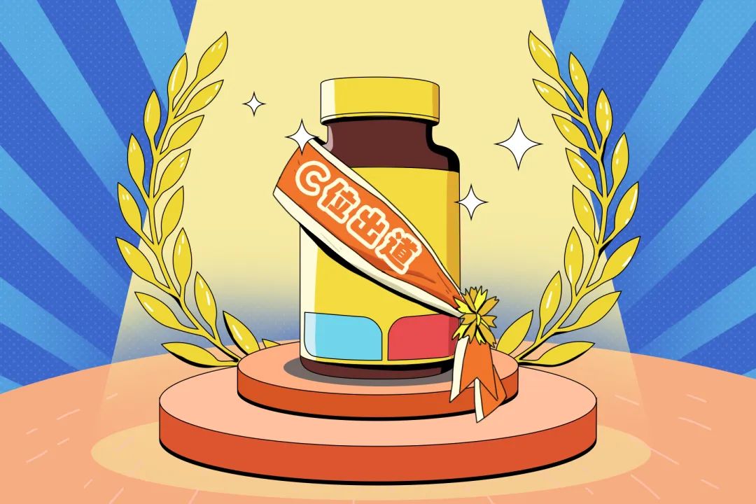 耳鸣|讲真！全家老少都要补维生素 D，光靠吃根本不够