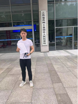 男子公园晨练时与老人发生纠纷被打,还手致对方受伤19天后死亡,获刑两年后检察院撤回起诉