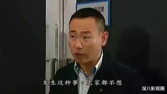 关晓彤|跑路比赚钱快?他们能全身而退吗……