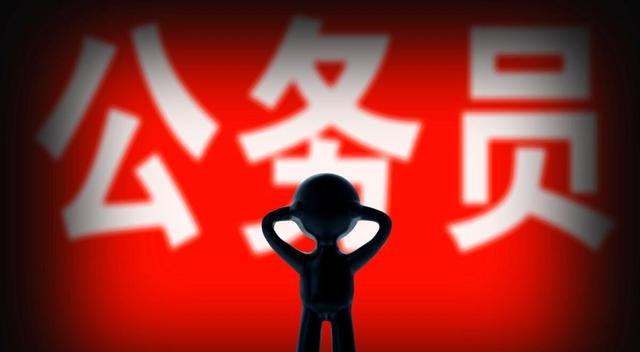 兽医|体制内有3个冷门岗位，平均工资比较高，学历只要大专起步！