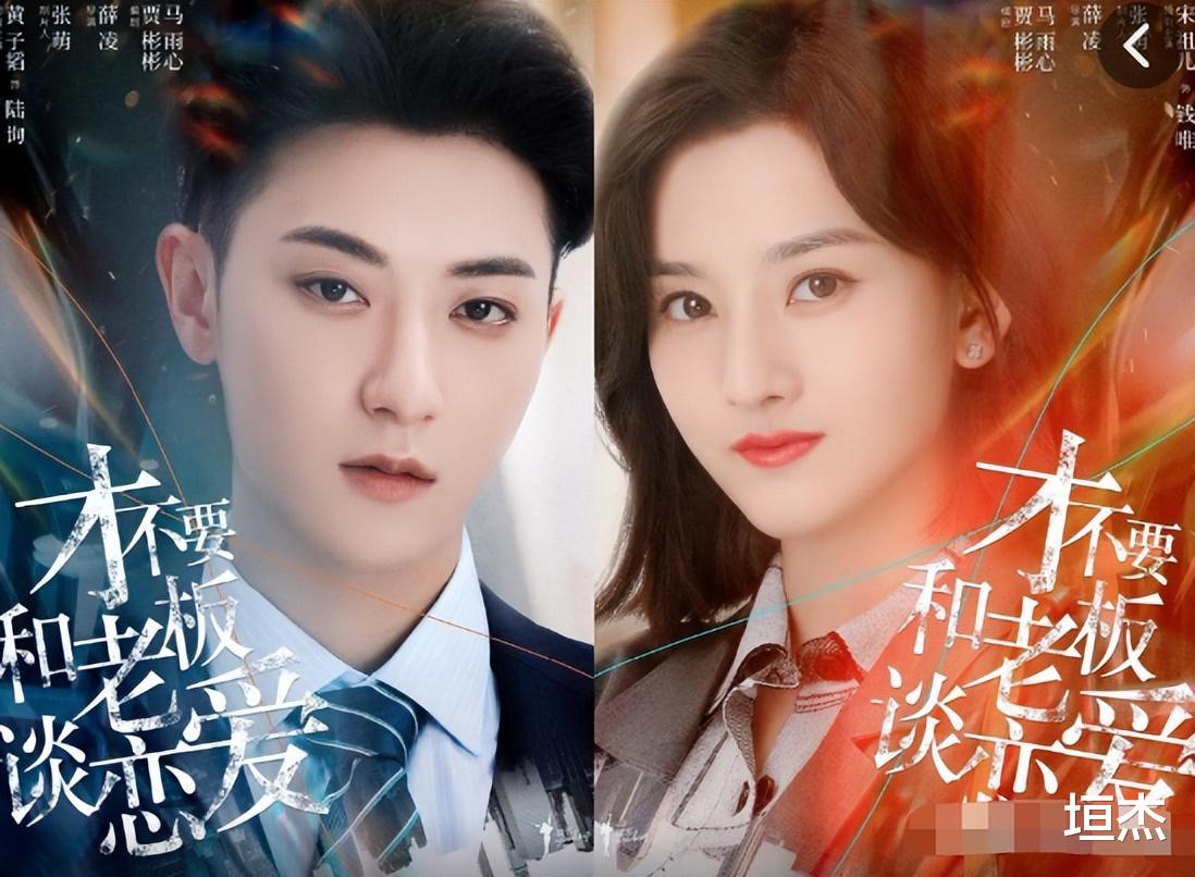 “总裁夫人”张萌:公司市值13亿,坐拥上亿别墅,吊灯能买一套房