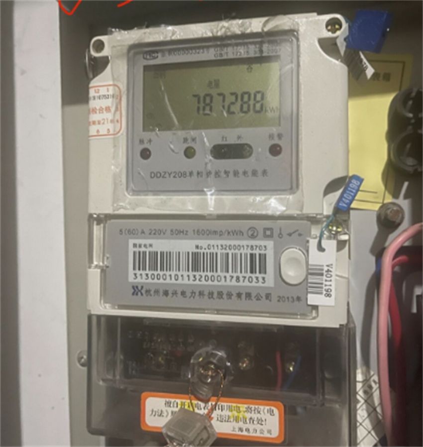 智能电表|为何换智能电表后,家里电费越来越高?听电工一讲,才恍然大悟