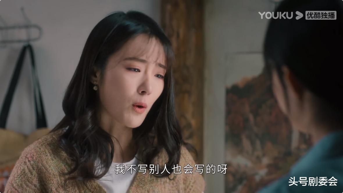 万传家|《幸福到万家》大结局：万传家坐牢，王秀玉上大学，何幸福当书记