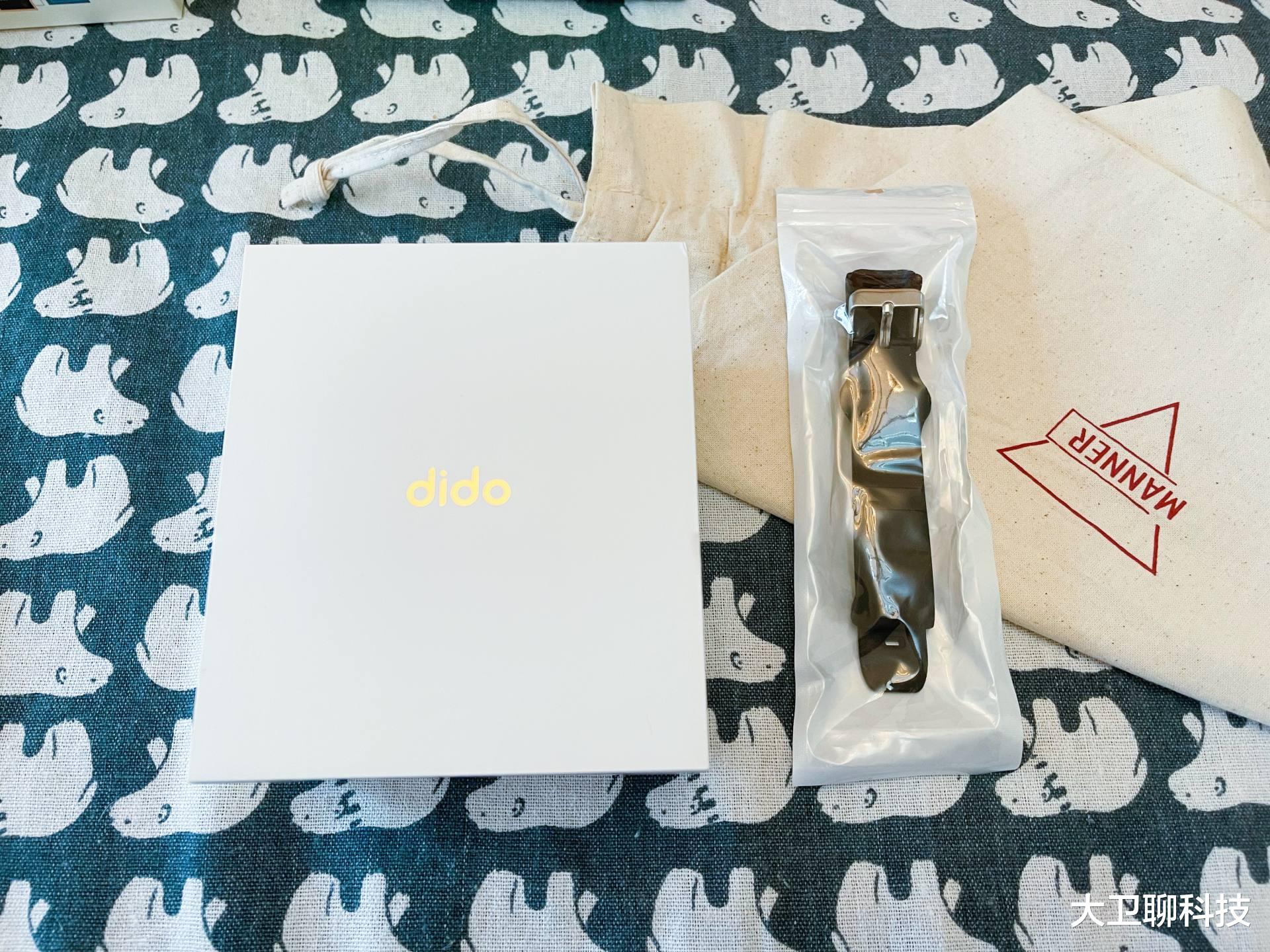 搜索引擎|心电、血压都能监测的手环，dido Y2上手：足够实用才不会被闲置