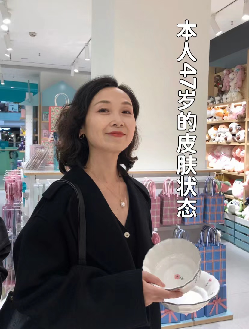 穿衣搭配 混搭出奇迹的护肤CP，虽然贵，但是真的好用！有钱的来看看