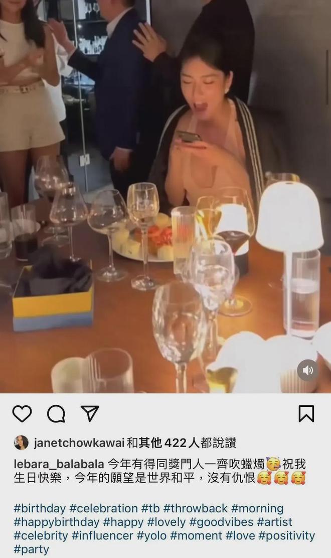 曾志伟|69岁的曾志伟,登上了热搜!