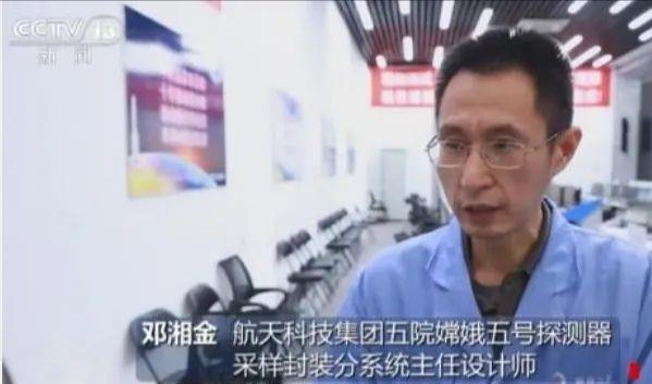 月壤居然会变色,颜色一天就变浅,专家也很诧异!月壤里面有什么