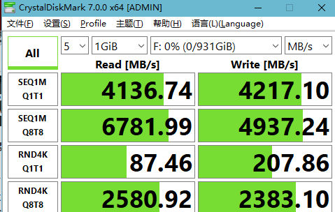 三星|固态影响电脑速度，三星固态硬盘挑选指南，小白可以参考下