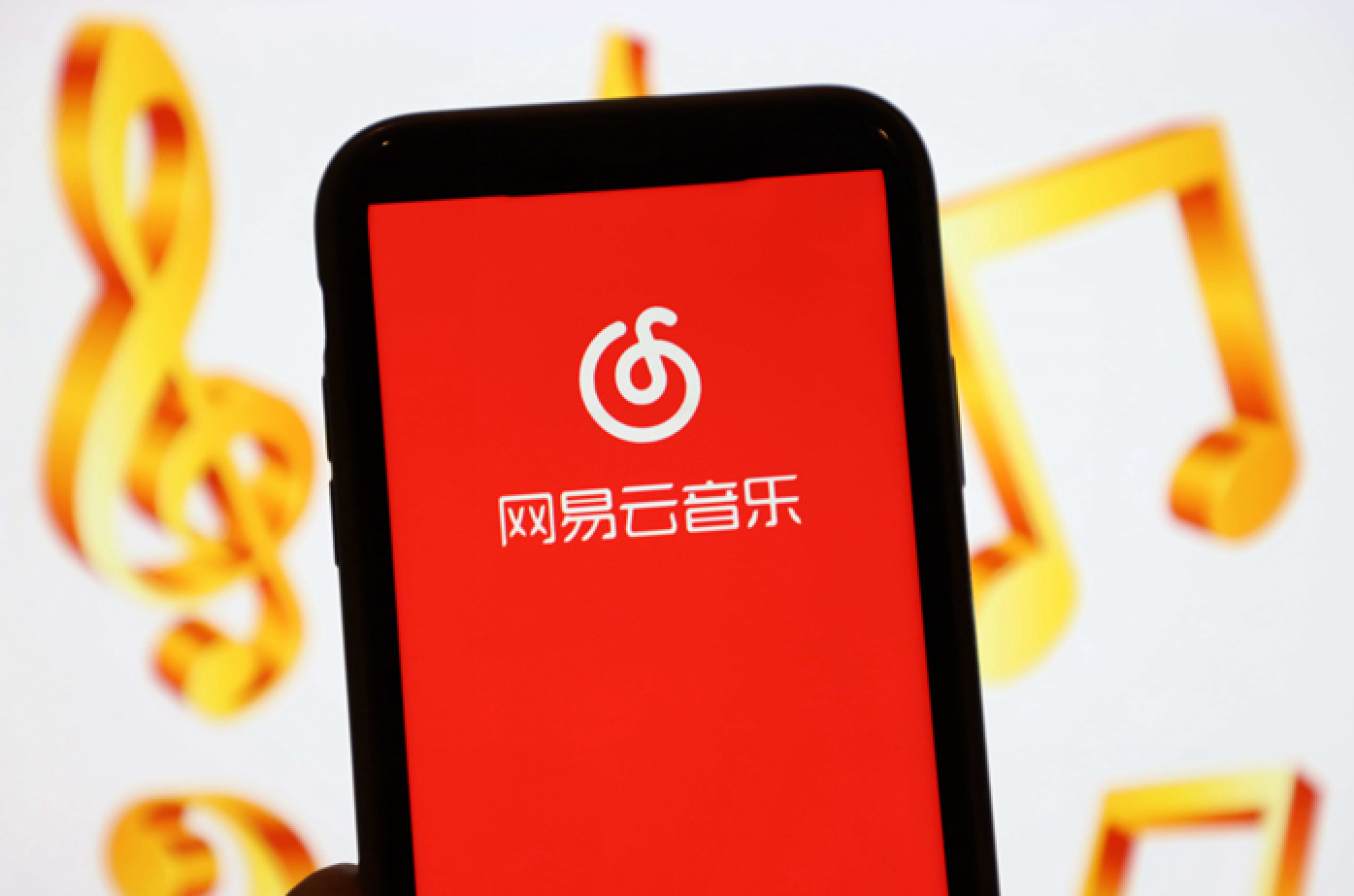 陈春花|网易云音乐需要丁磊更大力