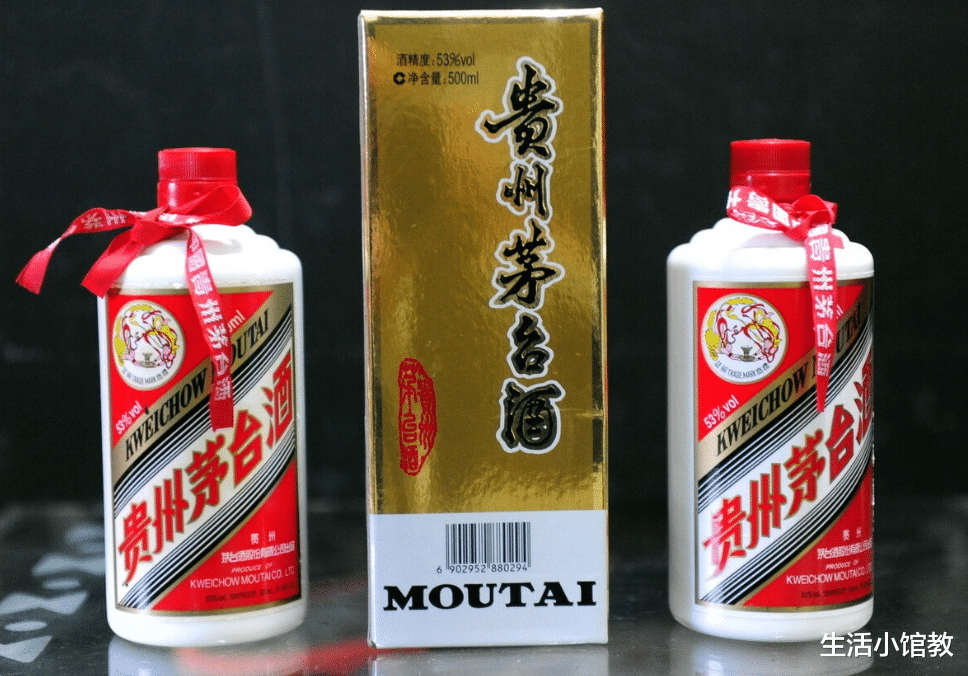 又收到一位粉丝分享的“打孔茅台”,几千块打水漂,看后很寒心