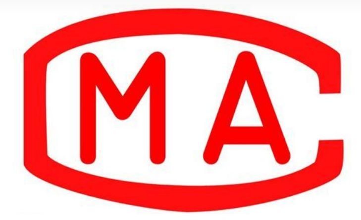 醒醒吧,你手里测甲醛那玩意根本就不准!