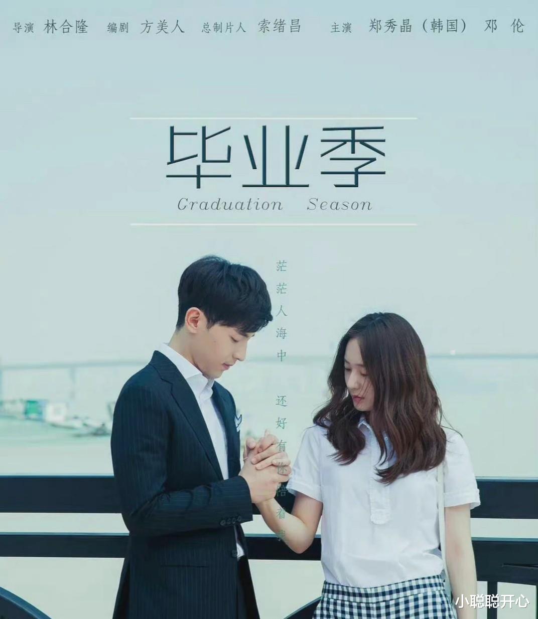 邓伦|邓伦出事，谁的损失最大呢？品牌，综艺，还是倪妮和杨紫，或杨幂？