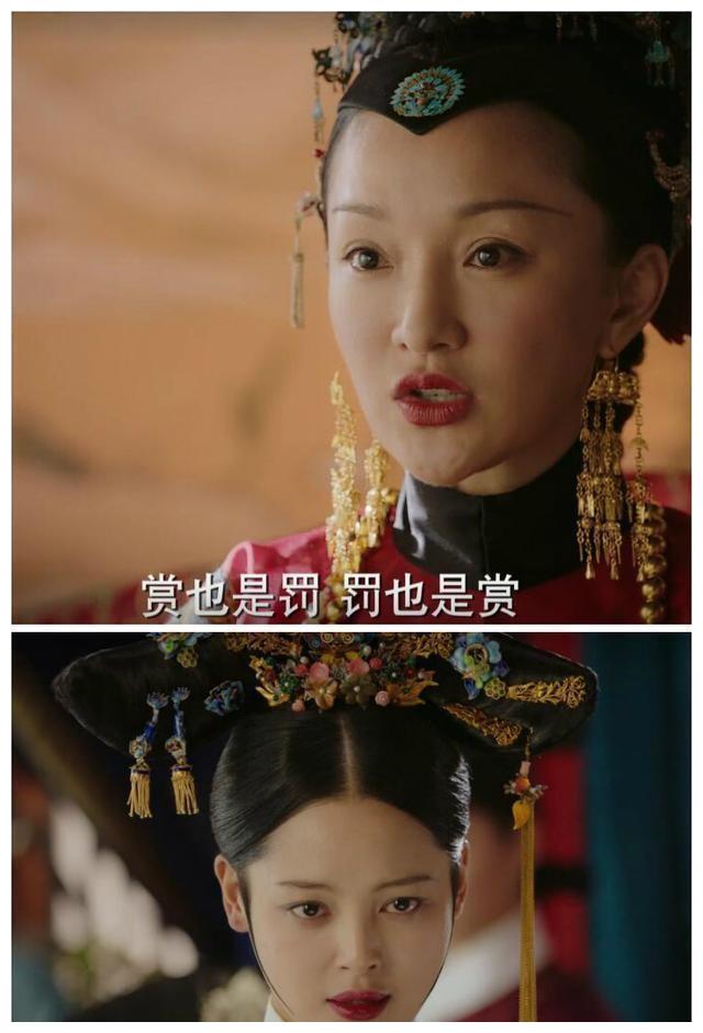 容嬷嬷|注意看，这个女人叫容嬷嬷。绿茶精、偷税精、说谎精都得挨针扎