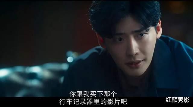 李钟硕|李钟硕+林允儿,甜炸组合+菜狗逆袭