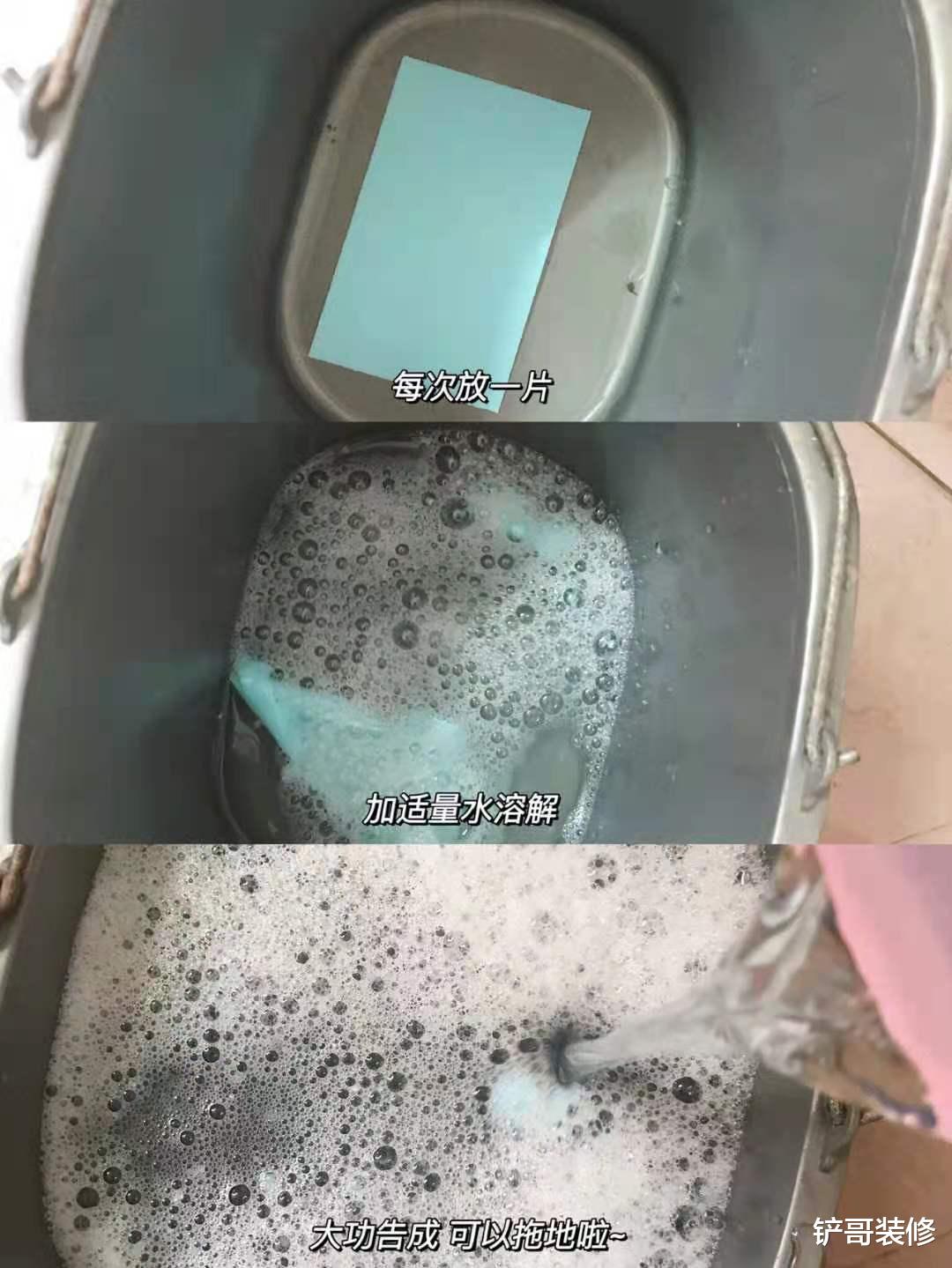 看了日本人的“家务思路”，我才明白，不用勤快家里也能干干净净