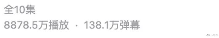 播放破亿,醉酒全裸男子被猥亵,36岁女子犯“花痴”骚扰年轻小伙