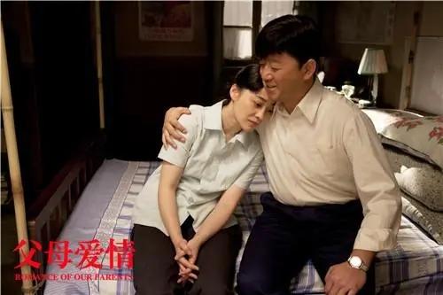 父母爱情|父母爱情:其实王燕凤的2次出现都是巧妙安排,年轻观众却看不懂