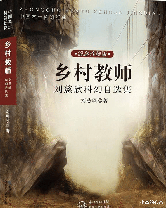 疯狂的外星人|影片一上映就在美国遭禁播,《疯狂的外星人》幕后不为人知的故事