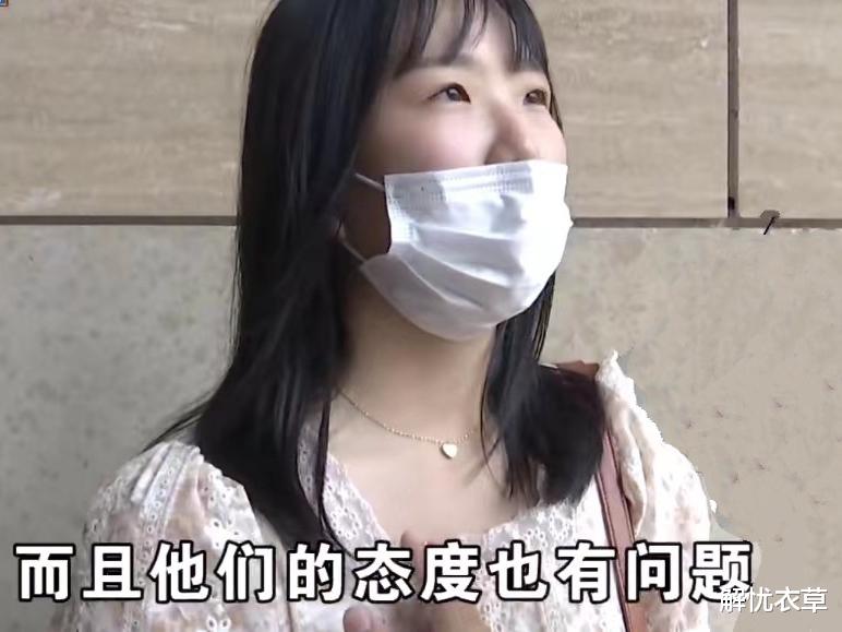 杭州一女子饭店就餐后,被误认为没结账,遭到店家夺命连环call
