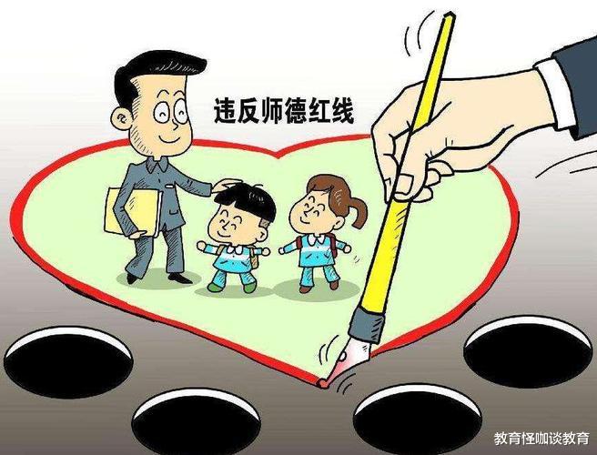 弃车保帅?28岁男老师致使15岁女学生怀孕,夺其性命只为保全自己