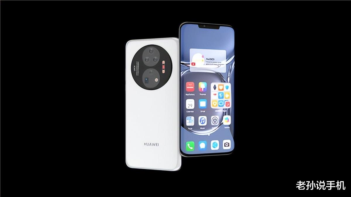 华为mate|真假？疑似华为Mate50曝光，iPhone13同款小刘海，预留5G外挂！