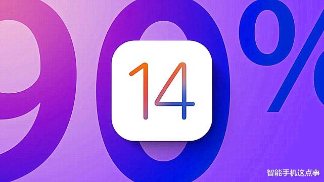 iOS15.4 Beta5：首批果粉体验反馈已正式出炉！