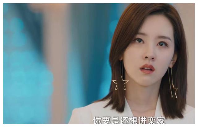 播6集拿下榜单第一，徐璐令观众成功入坑，双女主大剧有天花板了