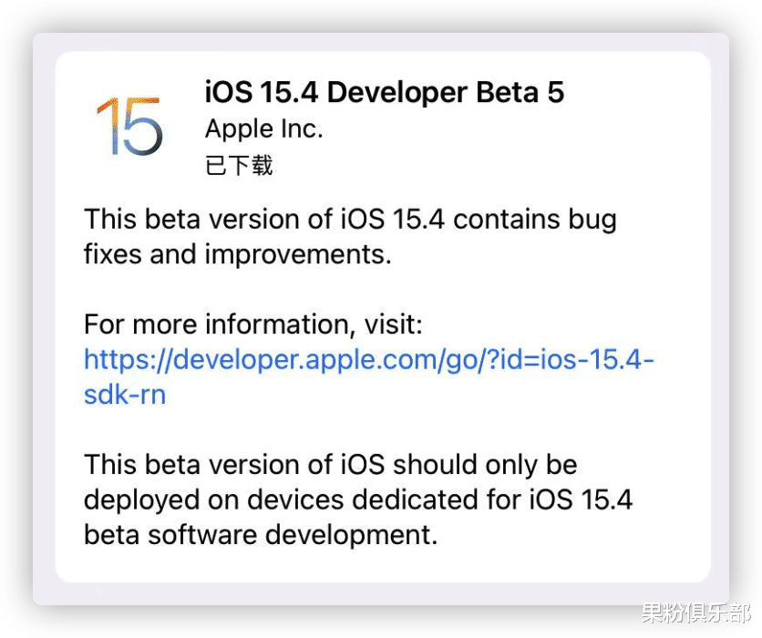 索尼Xperia|iOS 15.4 更新，新功能曝光