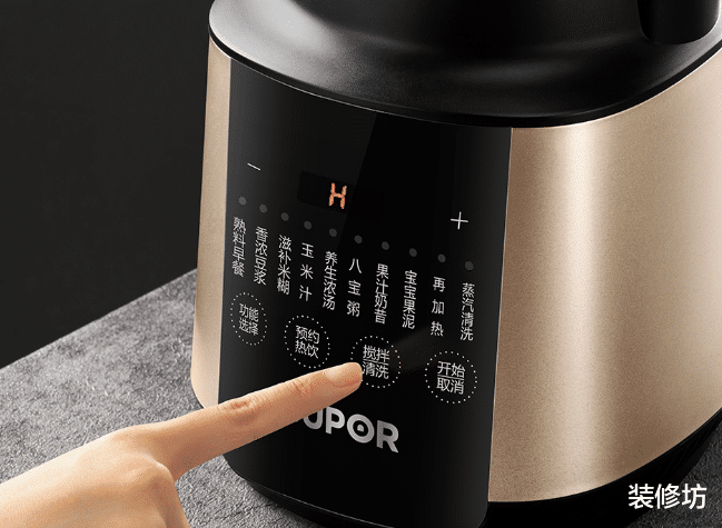 双十一囤货清单,这几样厨房电器,你每天都用得到